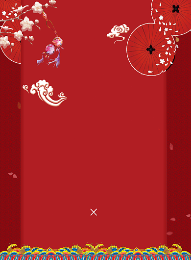 红色中国风七夕优惠海报印刷背景