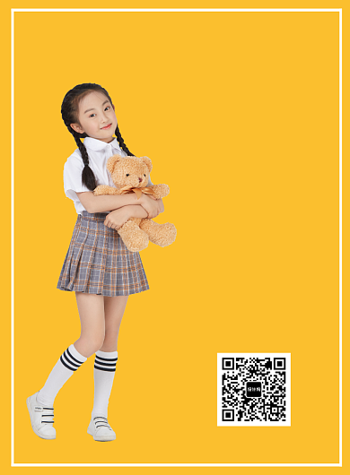 新品童装上市宣传海报背景