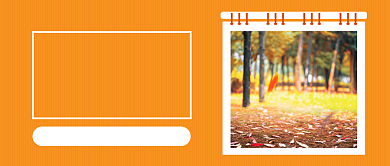 11月你好公众号首图背景