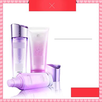 护肤品上新简约淘宝直通车图片背景