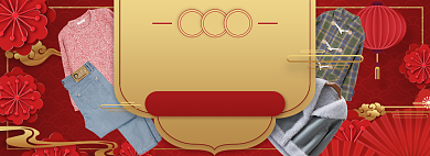 天猫新年焕新季女装限时限量免单淘宝banner背景