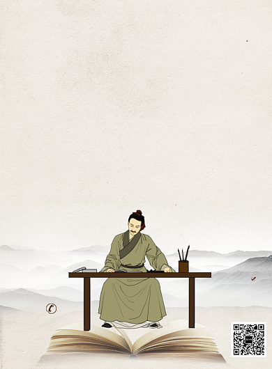 中国水墨风读书日海报印刷背景