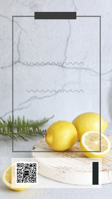 你好夏天每日一签手机海报背景