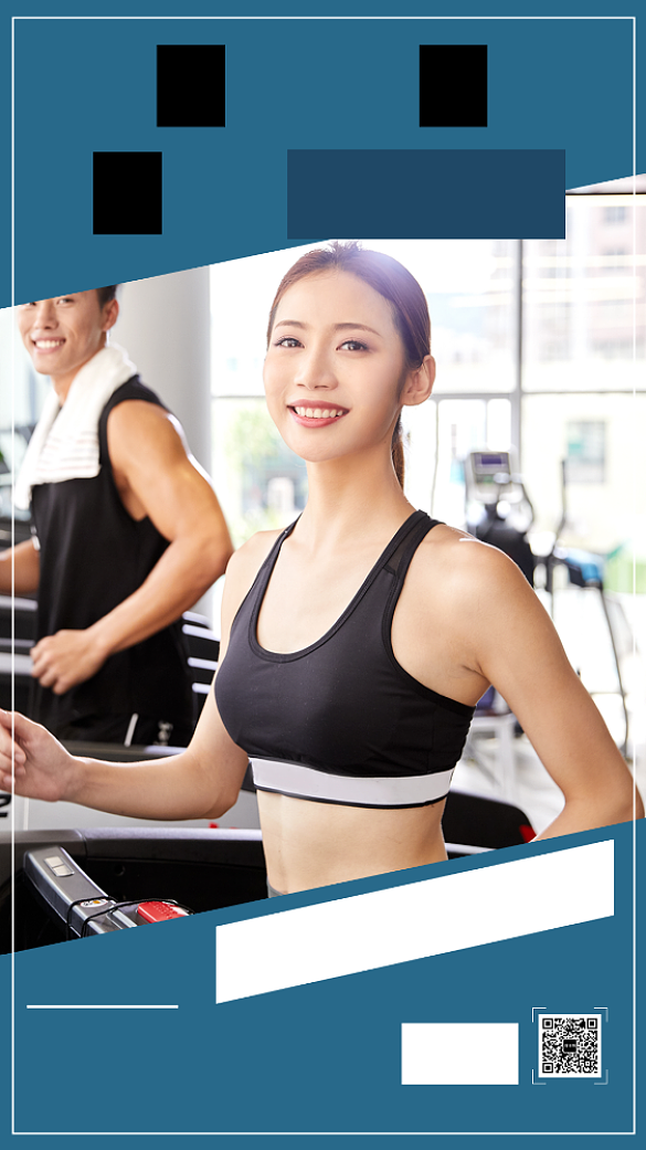 健身运动全民背景