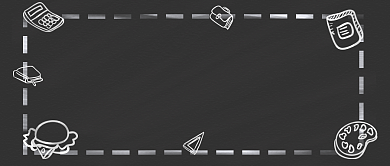 考试60过个年公众号首图背景