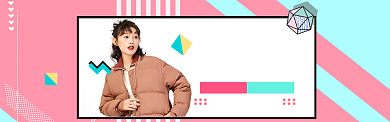 女装狂欢特惠海报banner背景