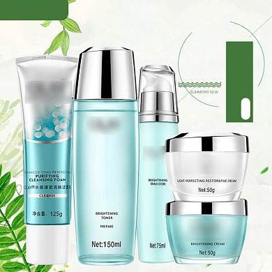 护肤品牌清新绿色电商淘宝主图背景