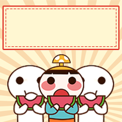 上线吃瓜娱乐圈新媒体次图背景