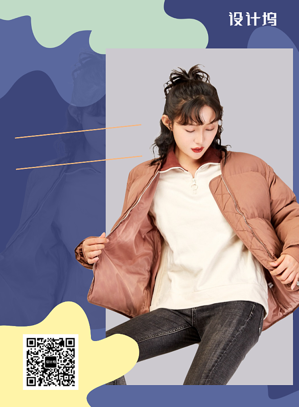 女装新款背景