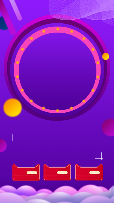 炫彩紫色简约双十一狂欢手机海报 背景