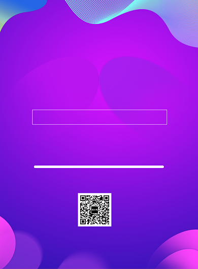 淘宝促销打折销售优惠购物满减海报背景