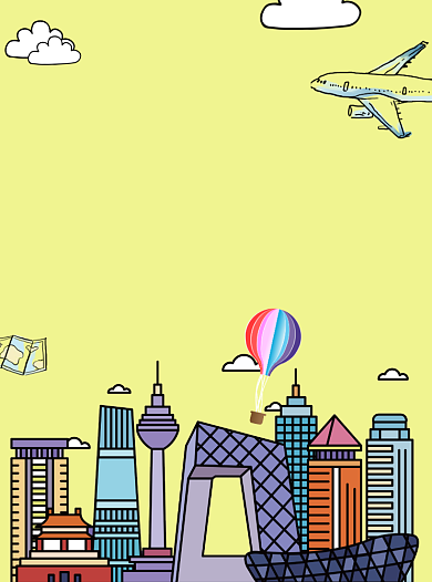扁平插画手绘旅游宣传单背景