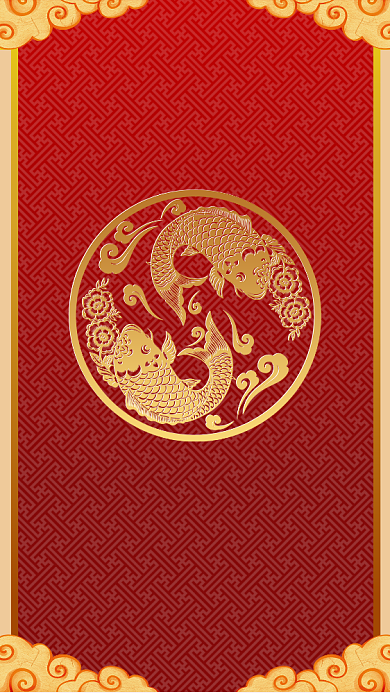 简约创意大气年会手机海报背景