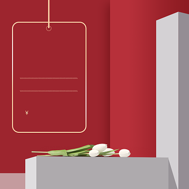 国庆双11清新化妆美容电商直通车主图背景