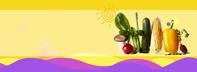 有机蔬菜折扣专场淘宝banner背景