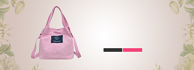 简约女包促销banner背景