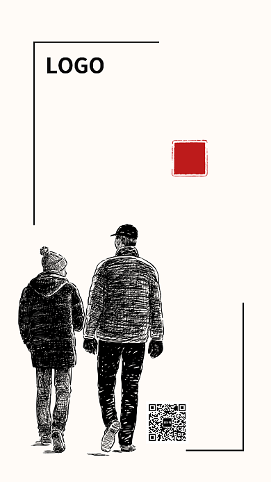 父亲节手绘风手机海报背景