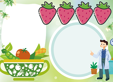 食品安全宣传小报可爱创意卡通背景