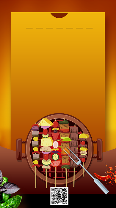 韩国烤肉宣传促销手机海报背景
