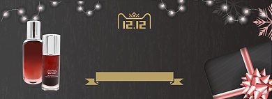 冬季补水套装淘宝banner背景