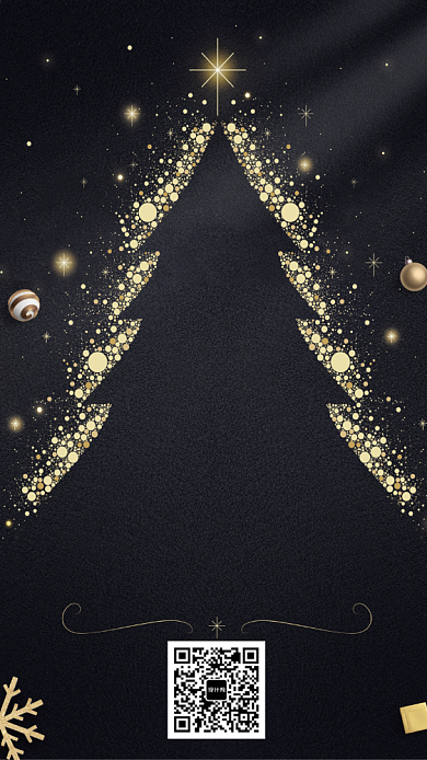 圣诞欢乐购宣传海报背景