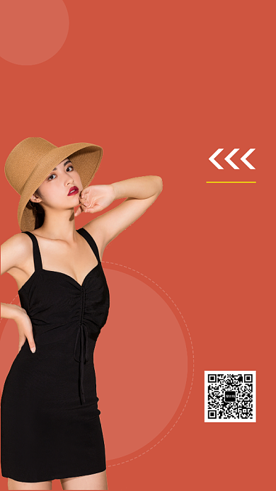 红色时尚简约秋季新品女装手机海报模板背景
