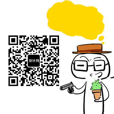 简约手绘卡通新媒体二维码关注背景