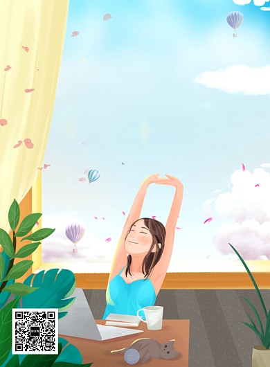 创意手绘夏至时节插画海报背景