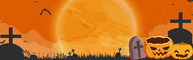 万圣节banner背景