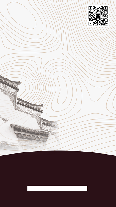 创意时尚霸王别姬歌剧表演海报背景