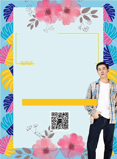 潮流时尚服装促销印刷海报背景