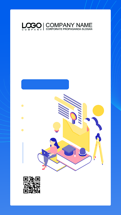 奥数培训班大气简约宣传海报背景