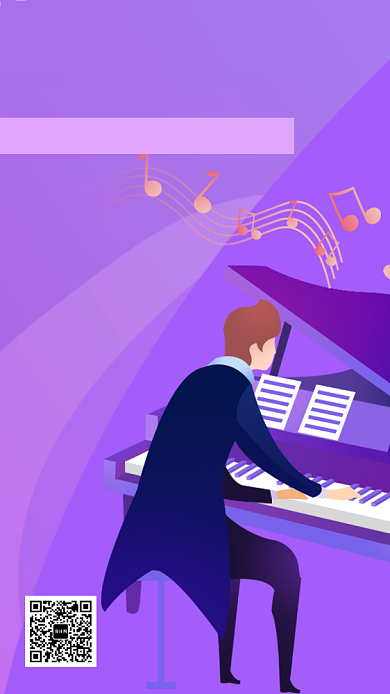 钢琴培训报班辅导音乐类手机海报背景