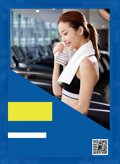 简约健身型动完美身材宣传海报背景