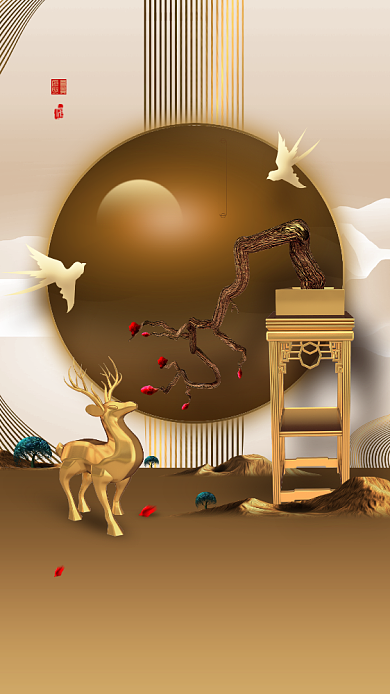 简约高端别墅手机宣传促销海报背景