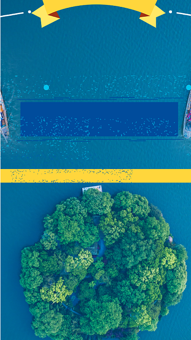 2019暑期旅游海岛游玩手机海报背景