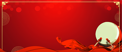 红色高考喜报简约风公众号首图背景