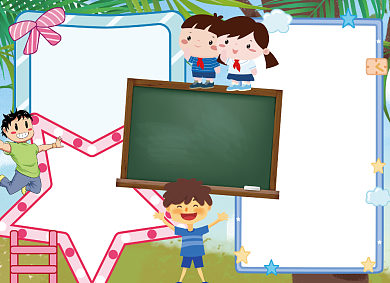 十月一国庆节卡通小报背景