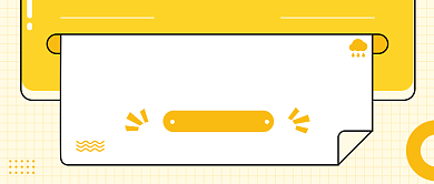 北方都冻得发黑了公众号首图背景