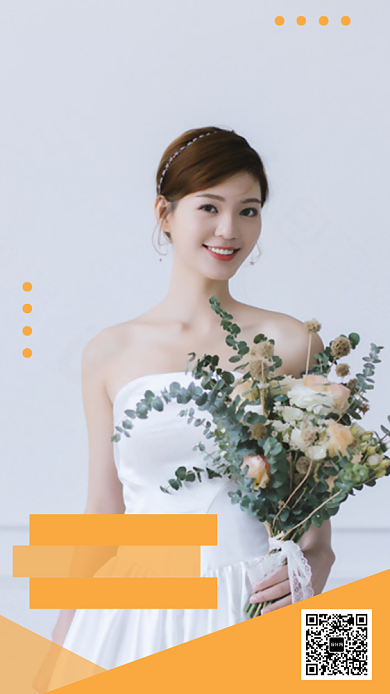 婚纱婚礼拍摄摄影手机海报背景