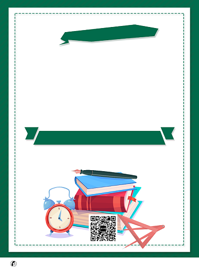 绿色印刷青少年补习在线讲解印刷补习海报背景