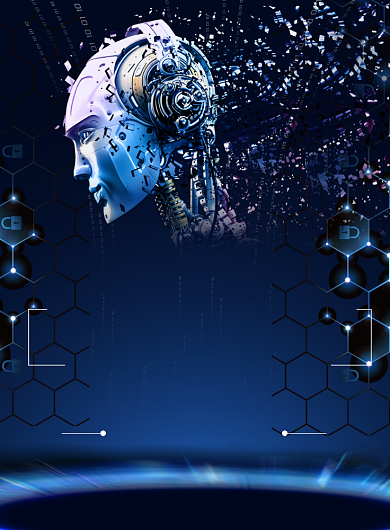 蓝色科技人工智能创意海报背景