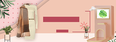 天猫女装连衣裙秋冬新款优惠促销淘宝banner背景