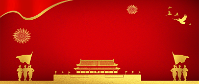 国庆节大阅兵建国70周年手机首图背景