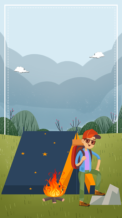 简约风军事夏令营宣传海报背景