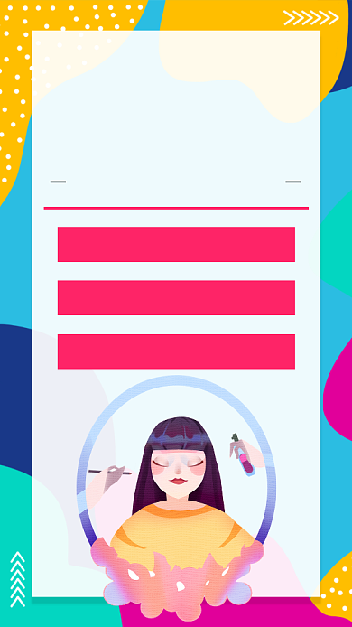 扁平色块撞色风格美发手机海报模板背景