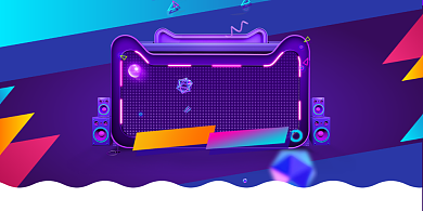 紫色时尚简约电商购物盛惠展板背景