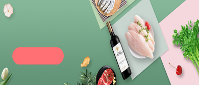 清爽夏季美食促销微信公众号素材图片背景