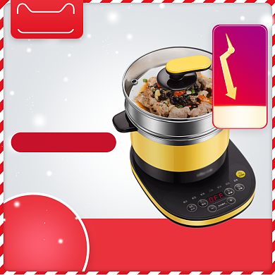 红色调元旦圣诞节双旦电热锅促销直通车背景