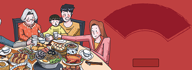 厨具清洁电商淘宝banner图背景